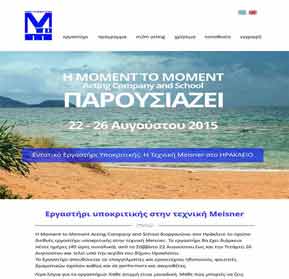 www.meisnerheraklion.com